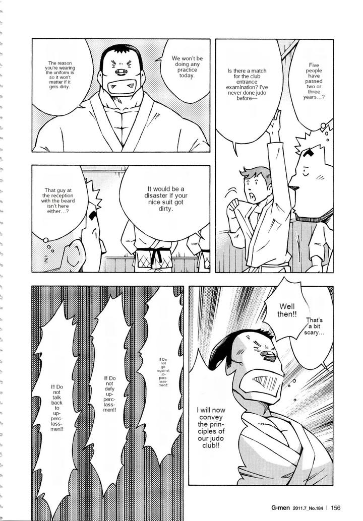 Dangerous-Relationship-10-By-Ng-Noda-Gaku-Jp page 12