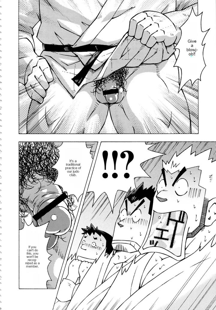 Dangerous-Relationship-10-By-Ng-Noda-Gaku-Jp page 14