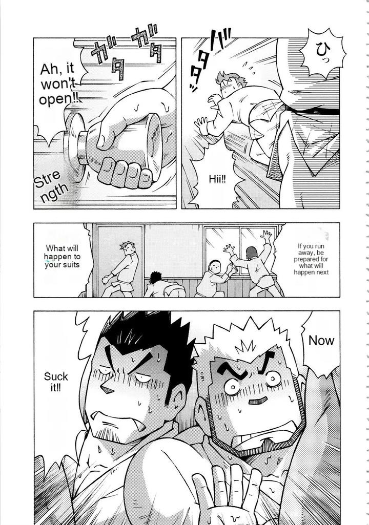Dangerous-Relationship-10-By-Ng-Noda-Gaku-Jp page 15
