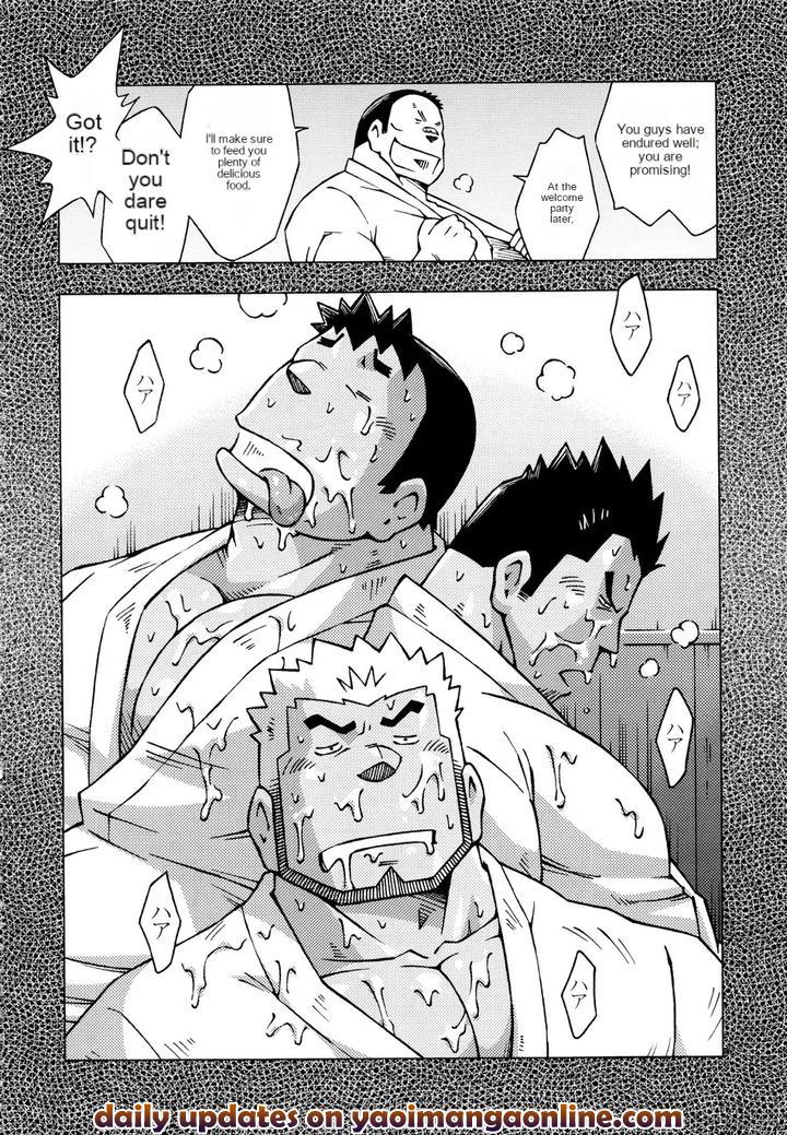 Dangerous-Relationship-10-By-Ng-Noda-Gaku-Jp page 20