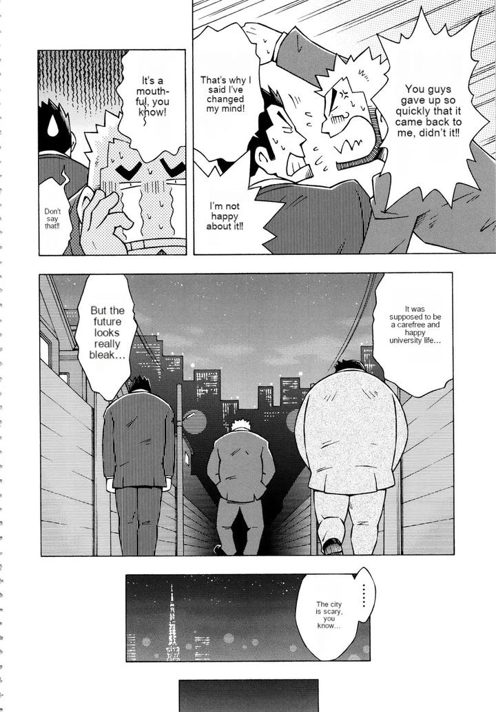 Dangerous-Relationship-10-By-Ng-Noda-Gaku-Jp page 22