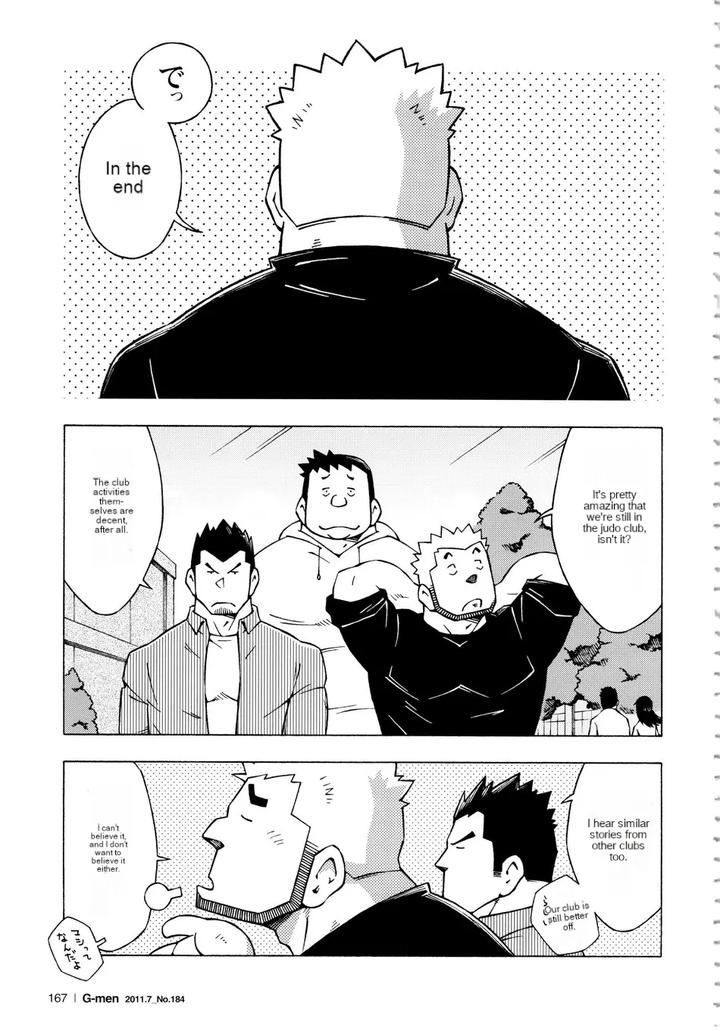 Dangerous-Relationship-10-By-Ng-Noda-Gaku-Jp page 23