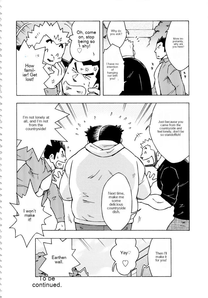 Dangerous-Relationship-10-By-Ng-Noda-Gaku-Jp page 24