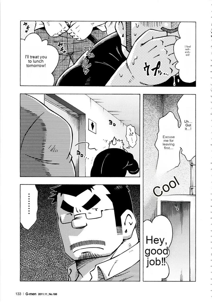 Dangerous-Relationship-11-By-Ng-Noda-Gaku-Jp page 3