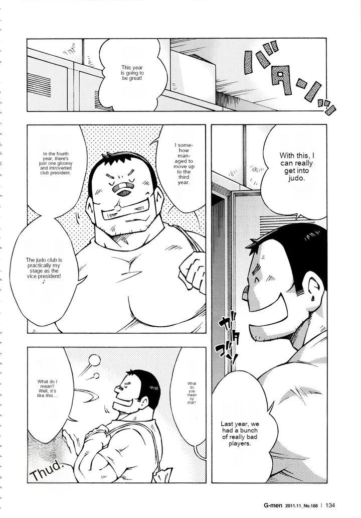 Dangerous-Relationship-11-By-Ng-Noda-Gaku-Jp page 4