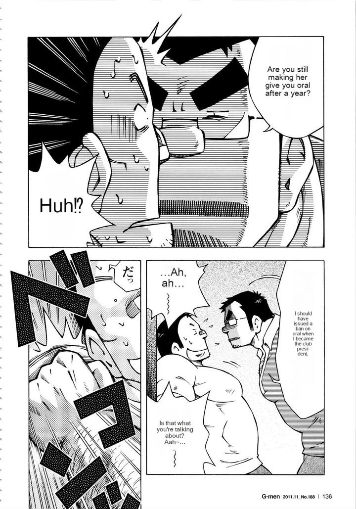 Dangerous-Relationship-11-By-Ng-Noda-Gaku-Jp page 6