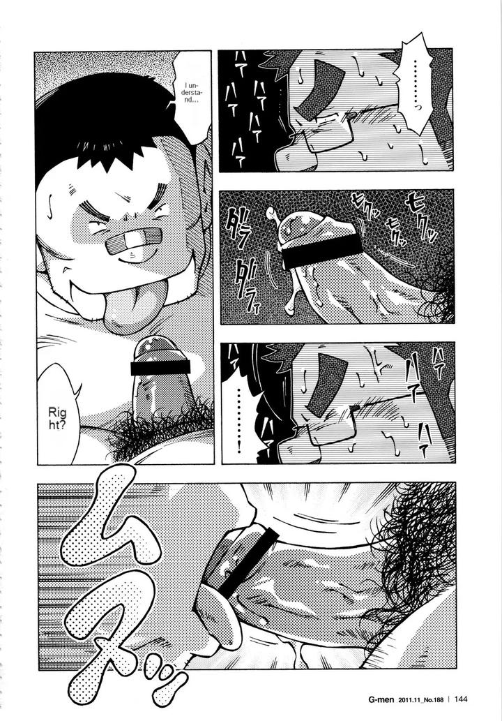 Dangerous-Relationship-11-By-Ng-Noda-Gaku-Jp page 14