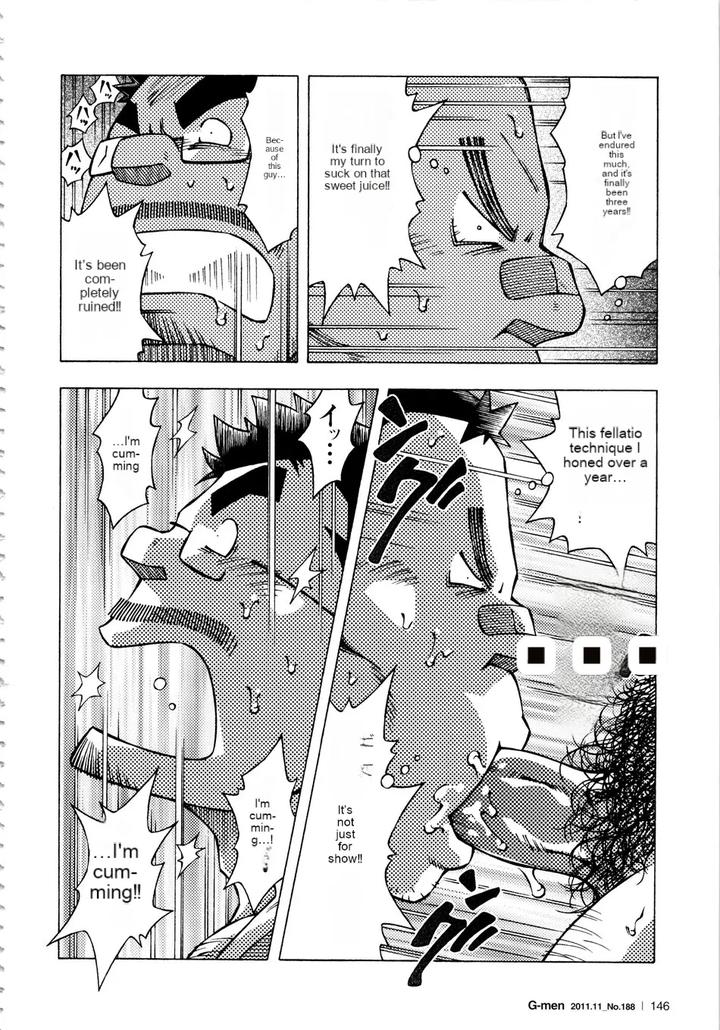 Dangerous-Relationship-11-By-Ng-Noda-Gaku-Jp page 16