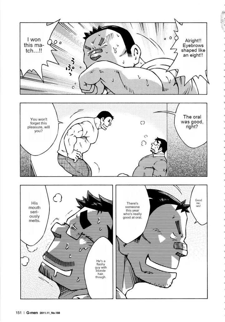 Dangerous-Relationship-11-By-Ng-Noda-Gaku-Jp page 19