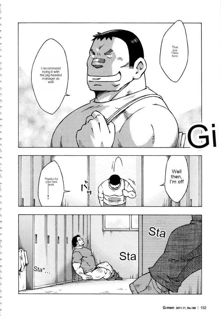 Dangerous-Relationship-11-By-Ng-Noda-Gaku-Jp page 20