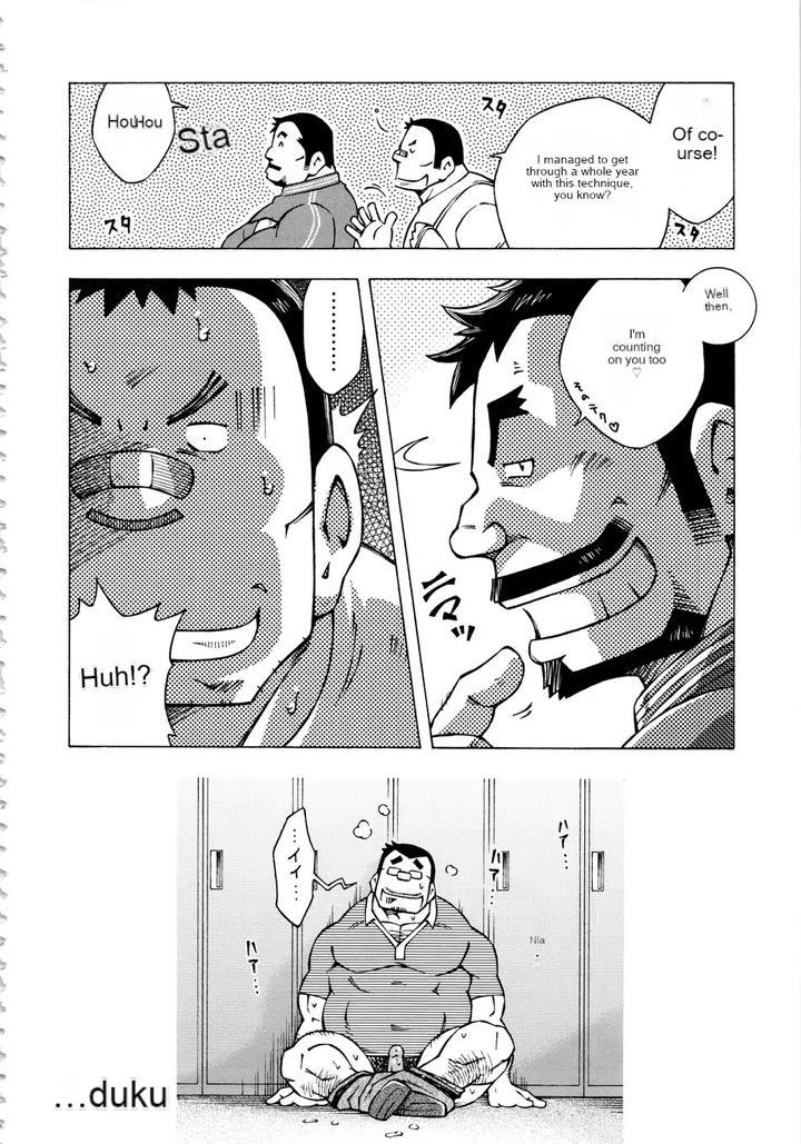 Dangerous-Relationship-11-By-Ng-Noda-Gaku-Jp page 22