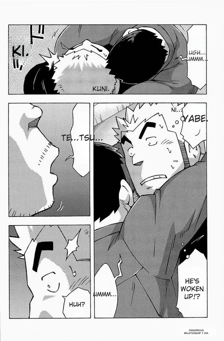 Dangerous-Relationship-9-By-Ng-Noda-Gaku-Jp page 12