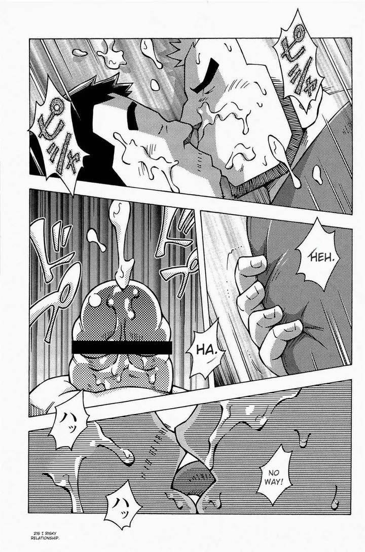 Dangerous-Relationship-9-By-Ng-Noda-Gaku-Jp page 15