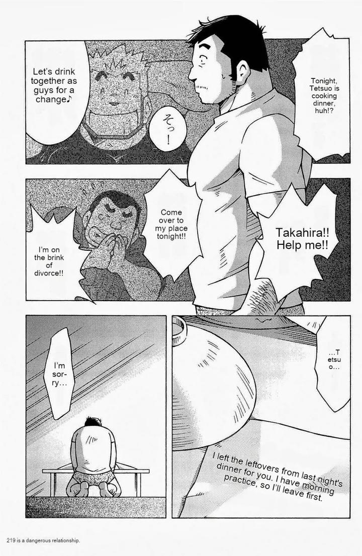 Dangerous-Relationship-9-By-Ng-Noda-Gaku-Jp page 19