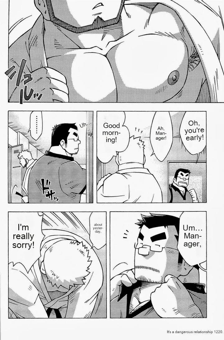 Dangerous-Relationship-9-By-Ng-Noda-Gaku-Jp page 20