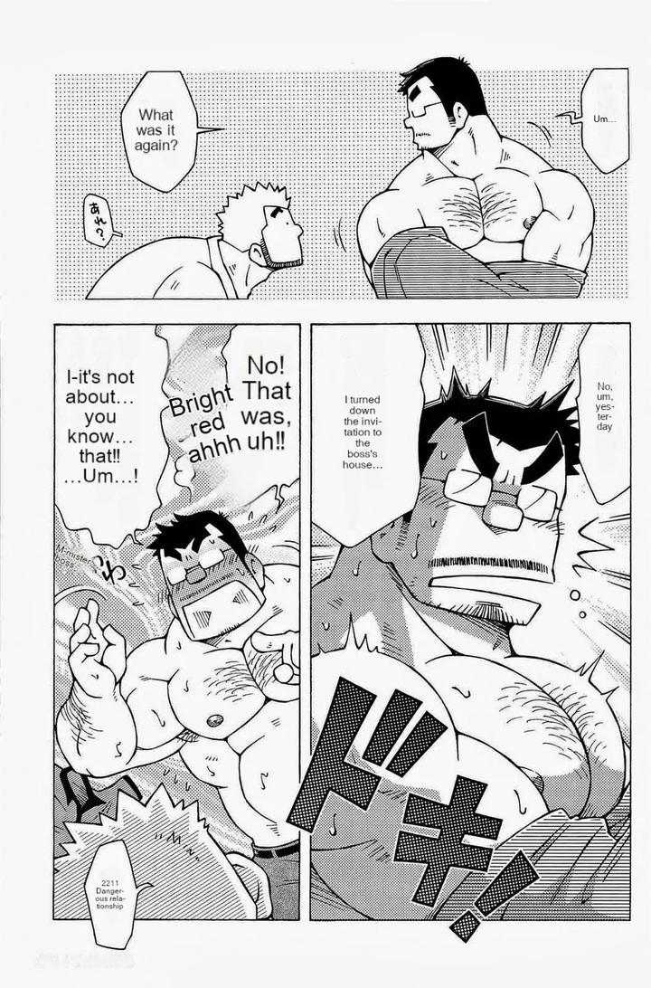Dangerous-Relationship-9-By-Ng-Noda-Gaku-Jp page 21