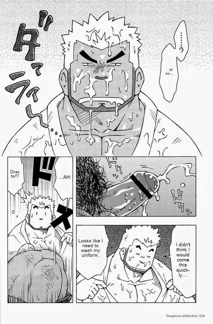 Dangerous-Relationship-9-By-Ng-Noda-Gaku-Jp page 24