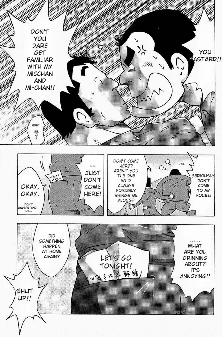Dangerous-Relationship-9-By-Ng-Noda-Gaku-Jp page 27