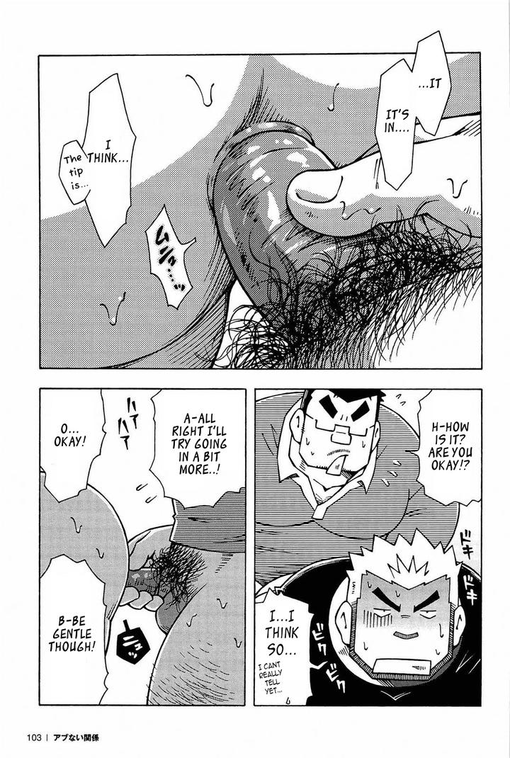 Dangerous-Relationship-Ch-5-By-Ng-Noda-Gaku-Eng page 3
