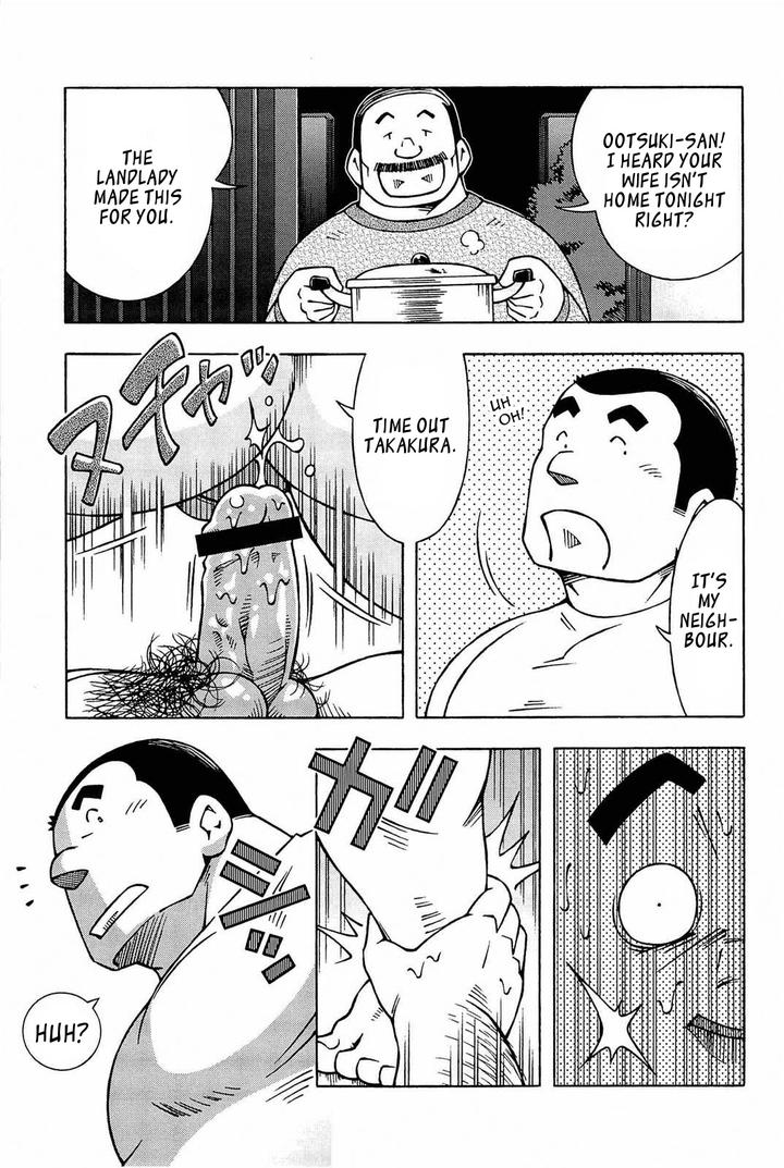 Dangerous-Relationship-Ch-5-By-Ng-Noda-Gaku-Eng page 7