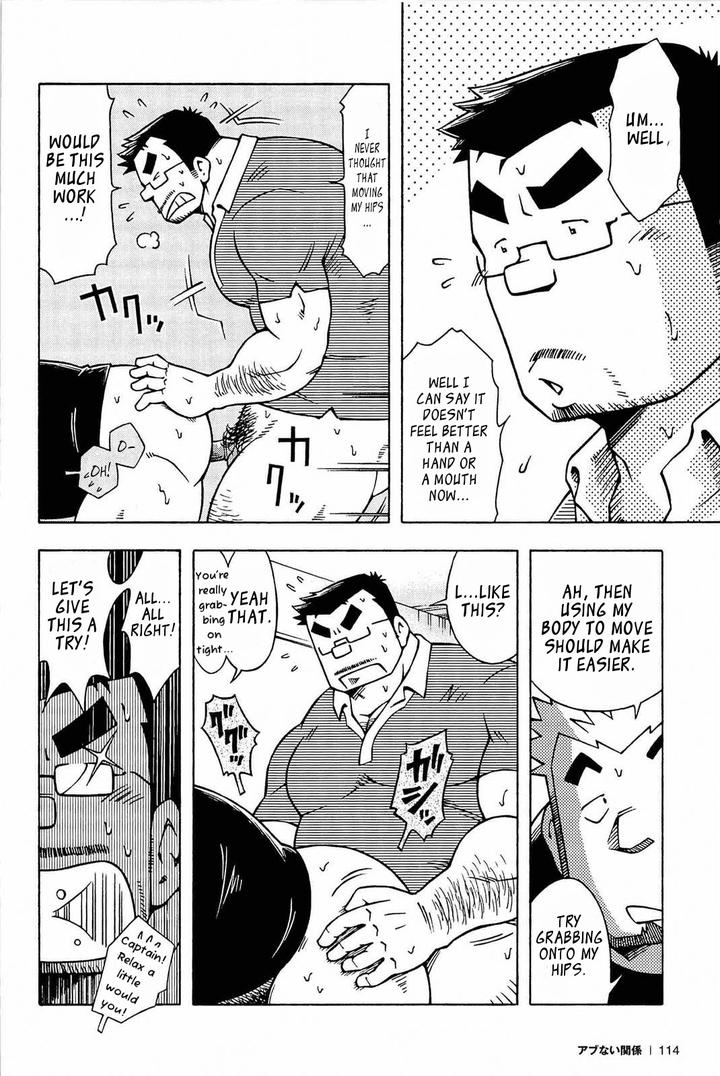 Dangerous-Relationship-Ch-5-By-Ng-Noda-Gaku-Eng page 14