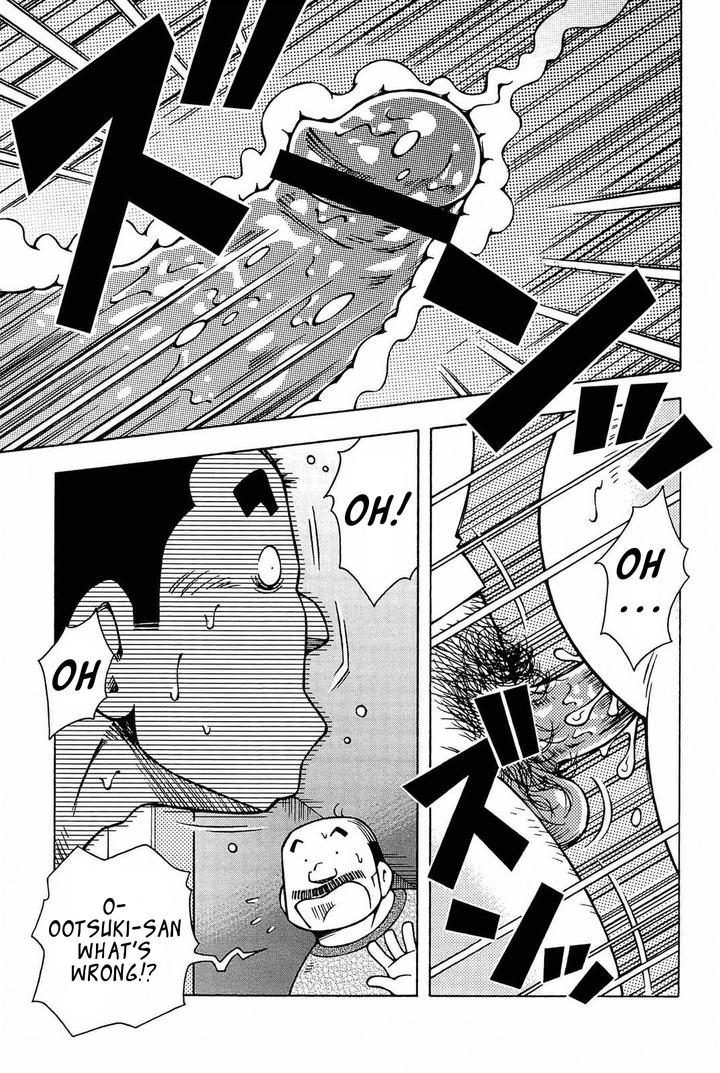 Dangerous-Relationship-Ch-5-By-Ng-Noda-Gaku-Eng page 15