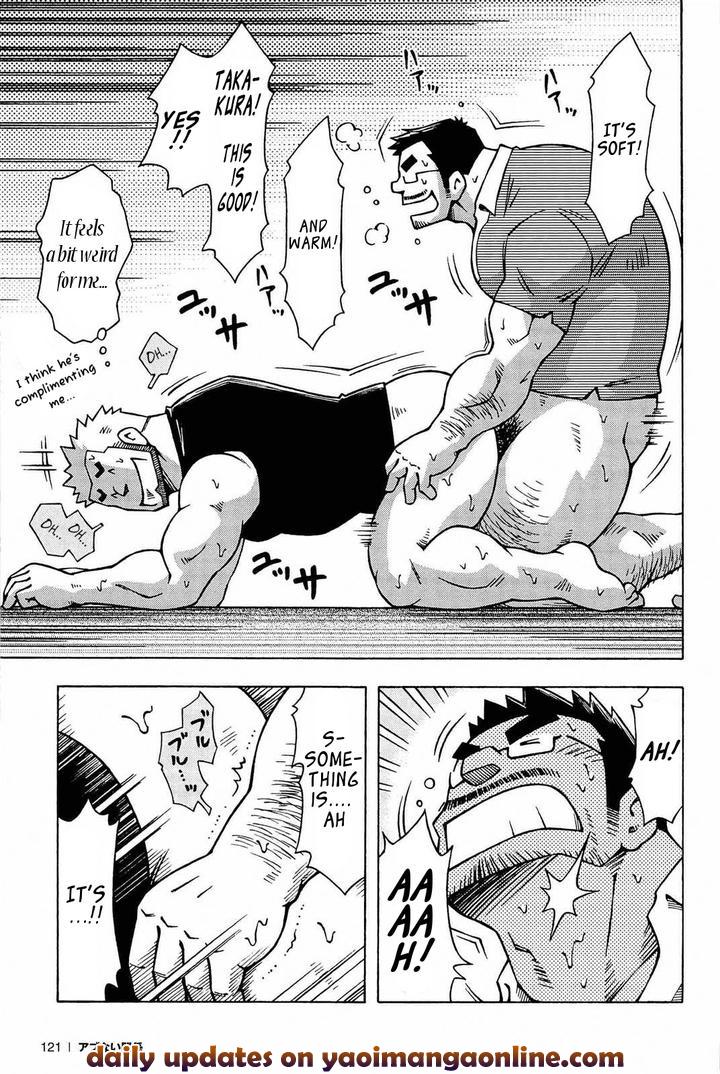 Dangerous-Relationship-Ch-5-By-Ng-Noda-Gaku-Eng page 21