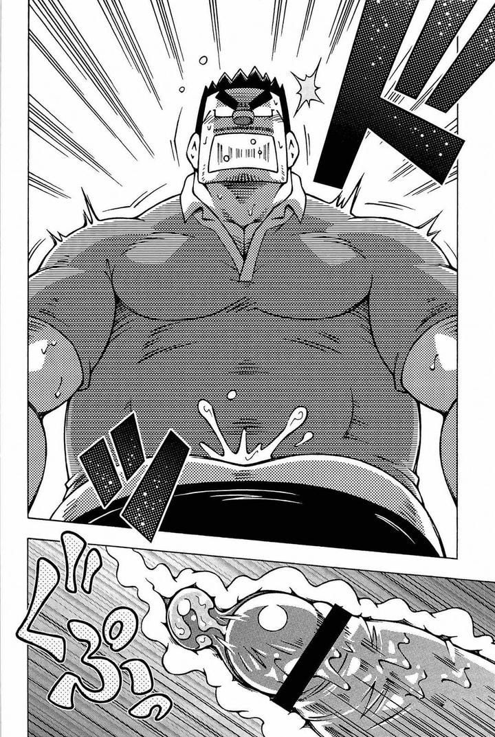 Dangerous-Relationship-Ch-5-By-Ng-Noda-Gaku-Eng page 22
