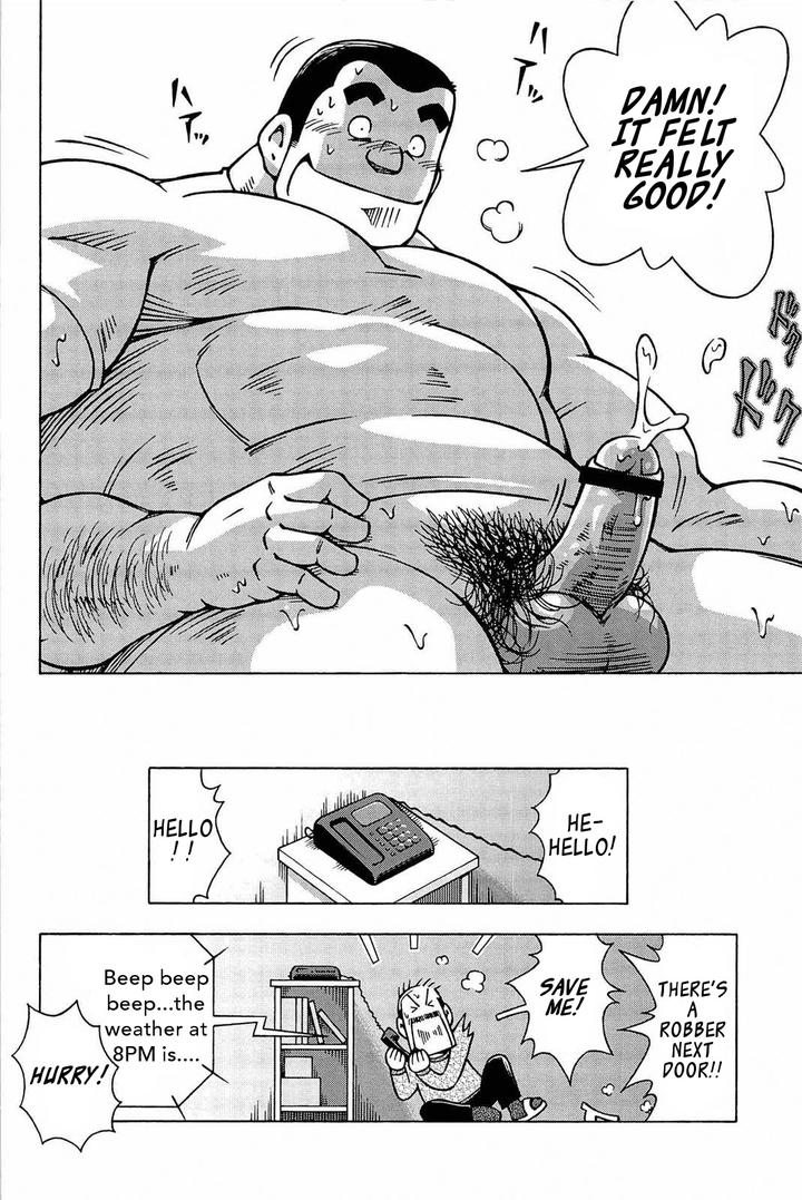 Dangerous-Relationship-Ch-5-By-Ng-Noda-Gaku-Eng page 24