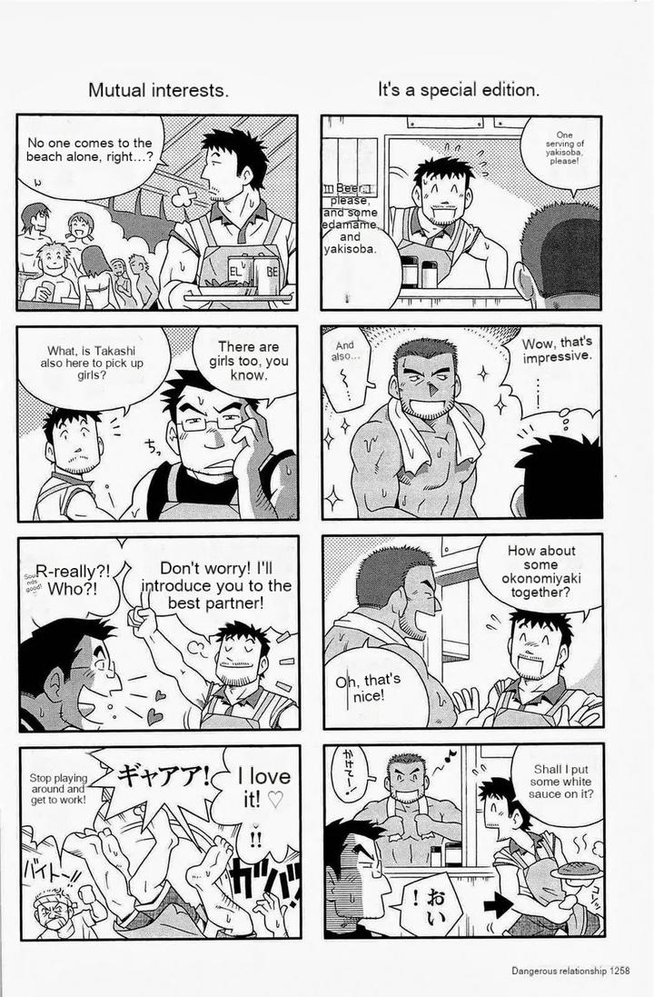 Dangerous-Relationship-Extras-By-Ng-Noda-Gaku-Eng page 2