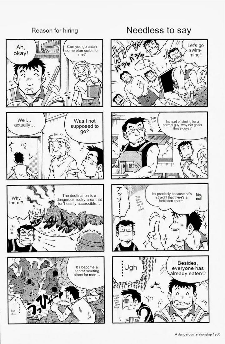 Dangerous-Relationship-Extras-By-Ng-Noda-Gaku-Eng page 4
