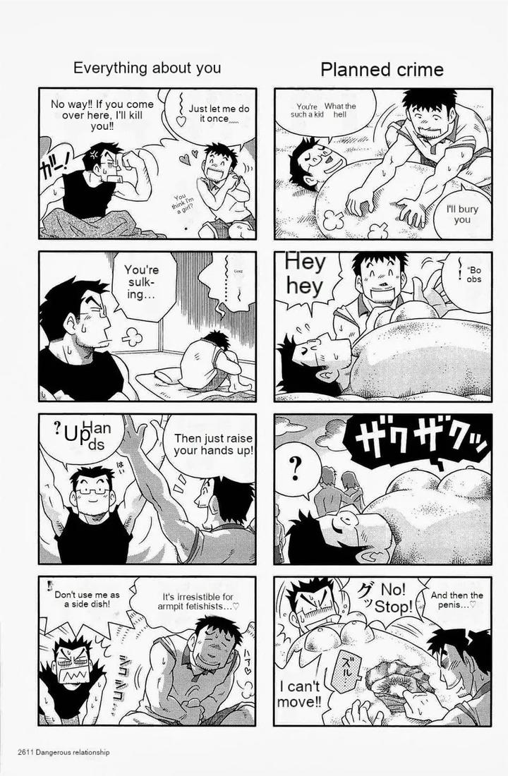 Dangerous-Relationship-Extras-By-Ng-Noda-Gaku-Eng page 5