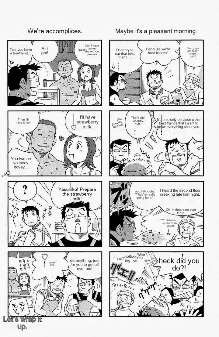 Dangerous-Relationship-Extras-By-Ng-Noda-Gaku-Eng page 6