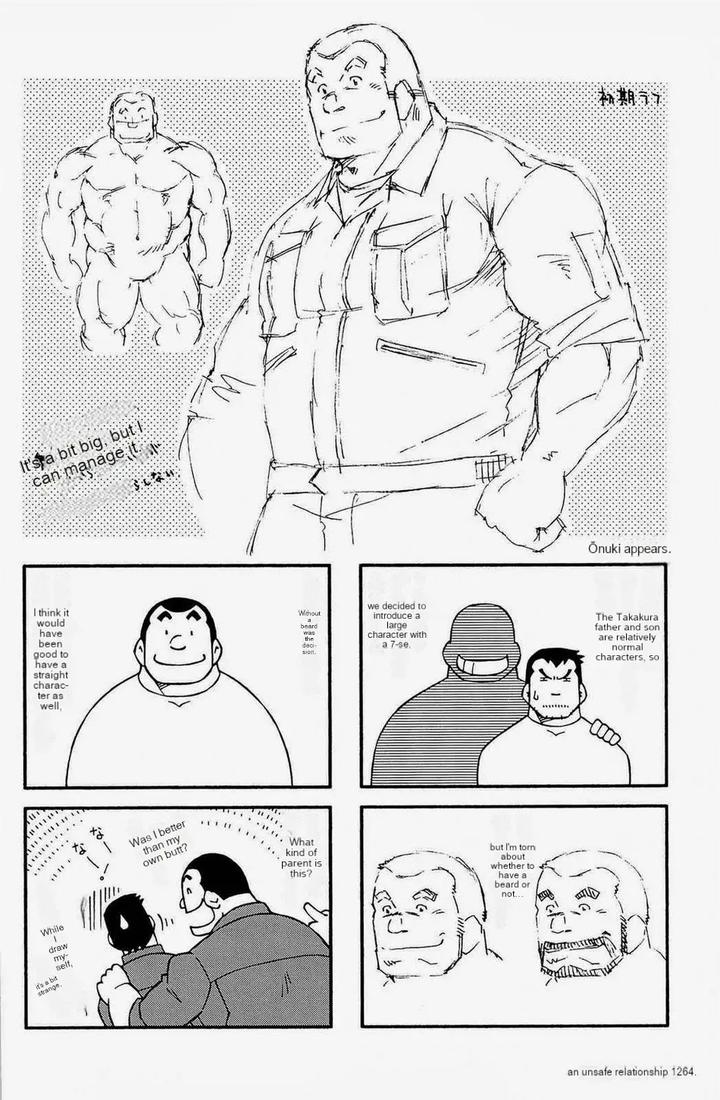 Dangerous-Relationship-Extras-By-Ng-Noda-Gaku-Eng page 8