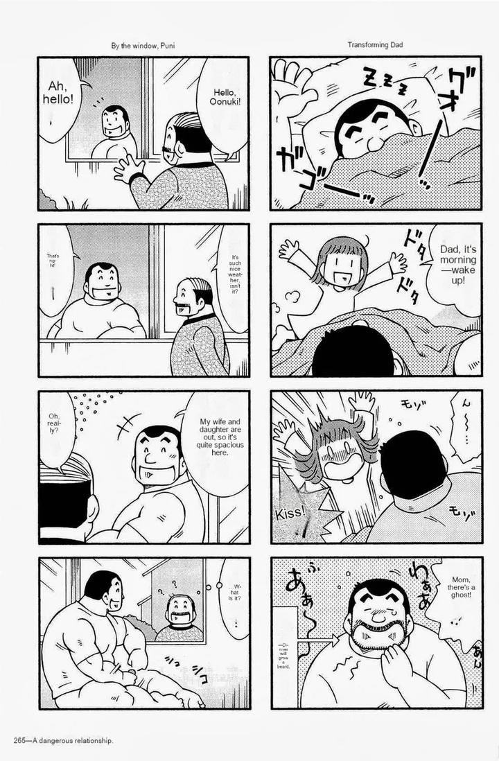 Dangerous-Relationship-Extras-By-Ng-Noda-Gaku-Eng page 9