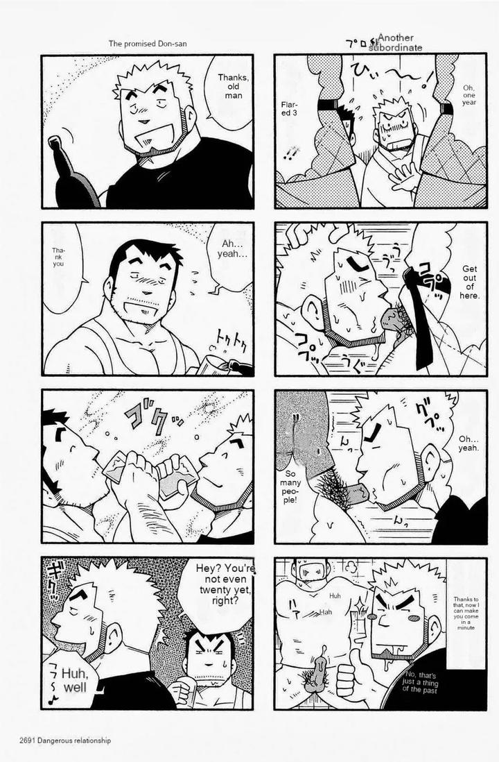 Dangerous-Relationship-Extras-By-Ng-Noda-Gaku-Eng page 13