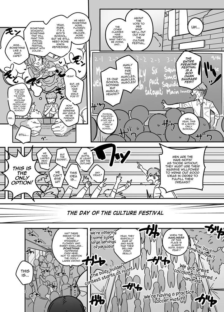 Danshikou-Bunkasai-Jousou-Maid-Kissa-Assort-By-Aomi-Dream-Maker-Initsuki-Ringo-Eng page 2