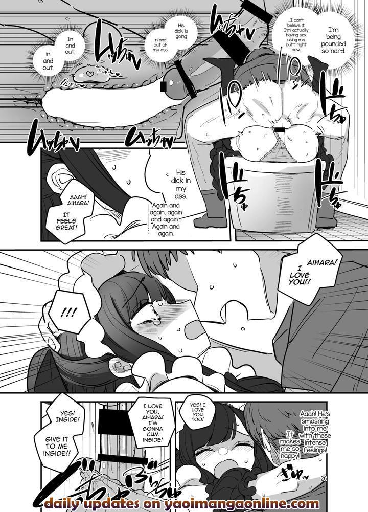 Danshikou-Bunkasai-Jousou-Maid-Kissa-Assort-By-Aomi-Dream-Maker-Initsuki-Ringo-Eng page 24