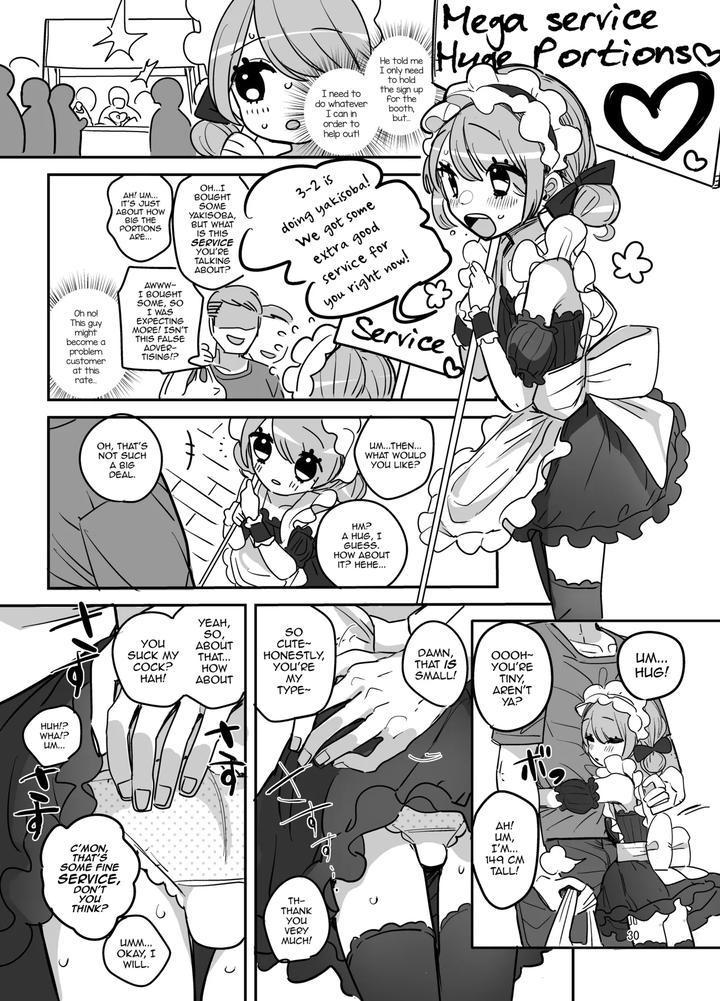 Danshikou-Bunkasai-Jousou-Maid-Kissa-Assort-By-Aomi-Dream-Maker-Initsuki-Ringo-Eng page 28