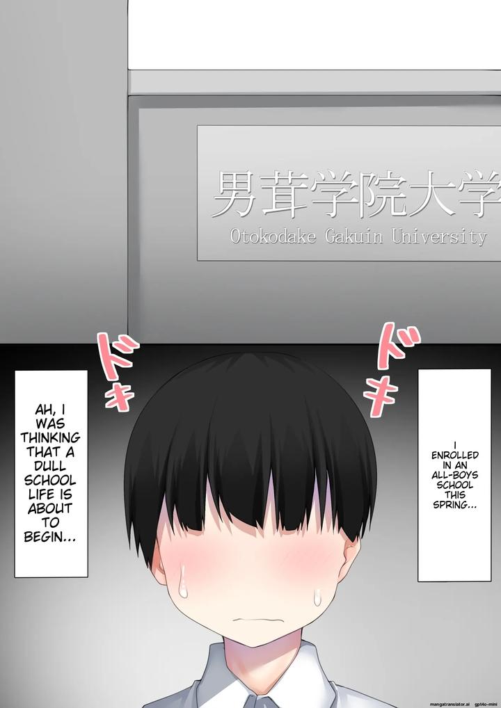 Danshikou-Ni-Nyuugaku-Shitara-Ore-Igai-Zennin-Otokonoko-Datta-By-Wanwan-Bakufu-Kitajima-Yuuki-Eng page 2