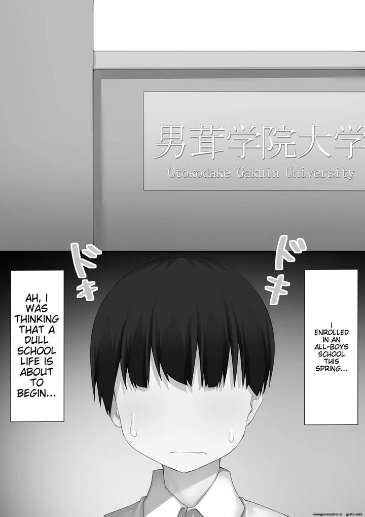 Danshikou-Ni-Nyuugaku-Shitara-Ore-Igai-Zennin-Otokonoko-Datta-By-Wanwan-Bakufu-Kitajima-Yuuki-Eng page 28