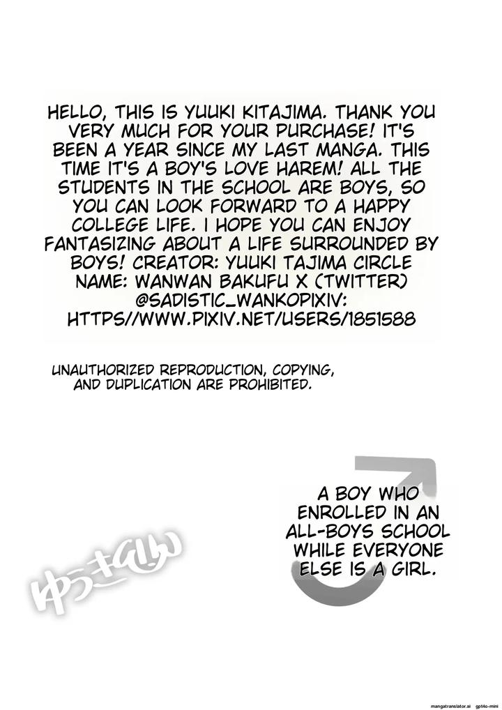 Danshikou-Ni-Nyuugaku-Shitara-Ore-Igai-Zennin-Otokonoko-Datta-By-Wanwan-Bakufu-Kitajima-Yuuki-Eng page 53