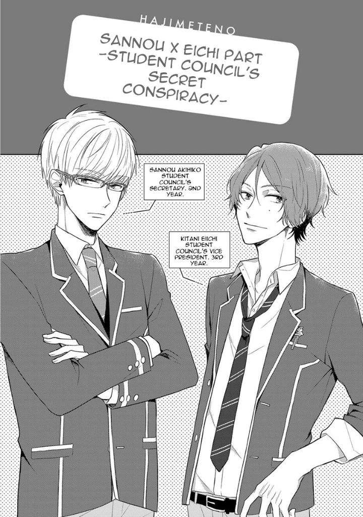 Danshikoukousei-Hajimeteno-Narashima-Sachi-Eng chapter_005 thumbnail