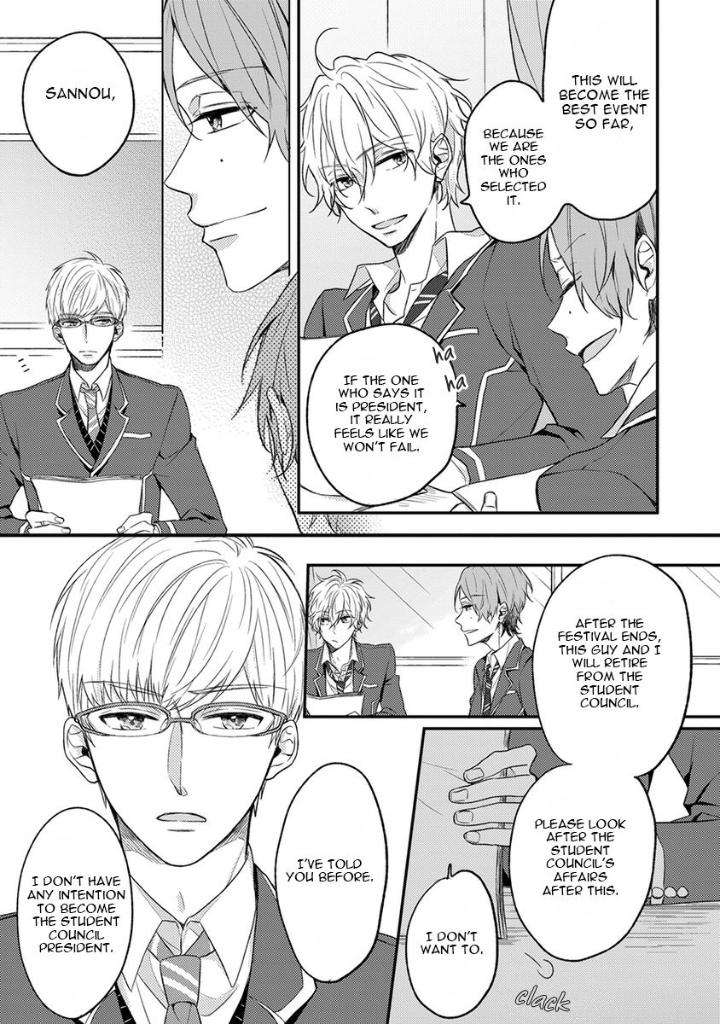 Danshikoukousei-Hajimeteno-Narashima-Sachi-Eng page 7