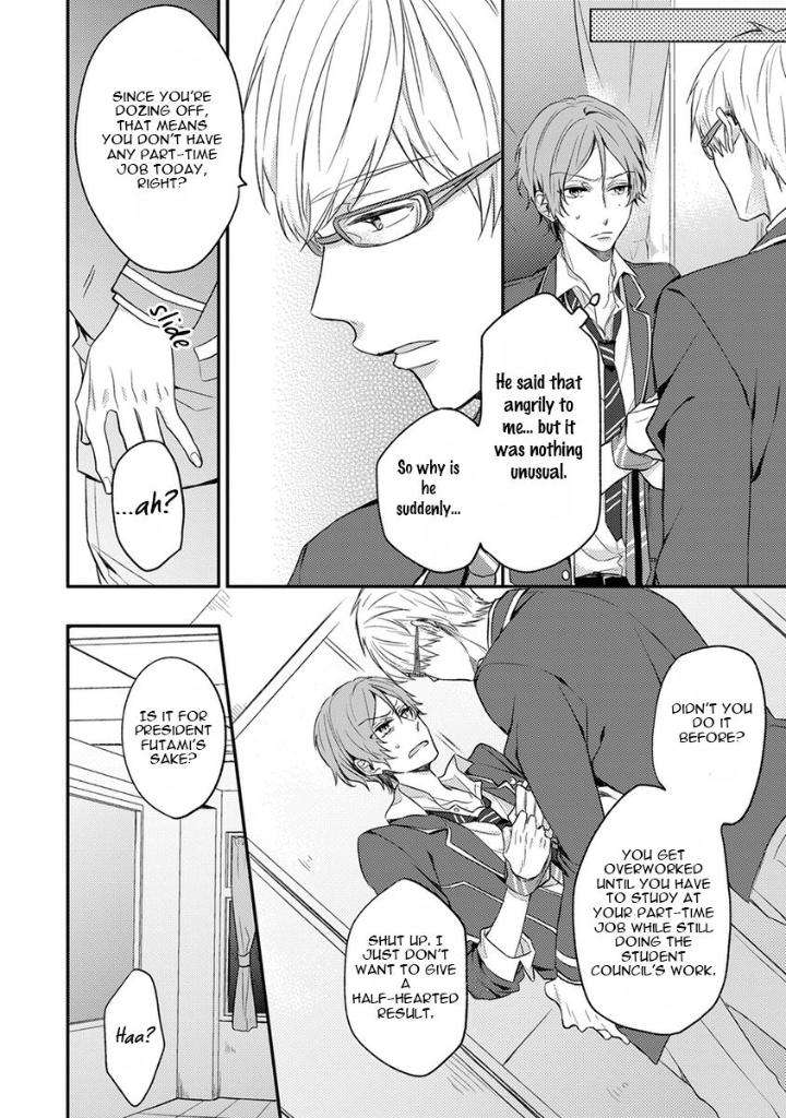 Danshikoukousei-Hajimeteno-Narashima-Sachi-Eng page 8