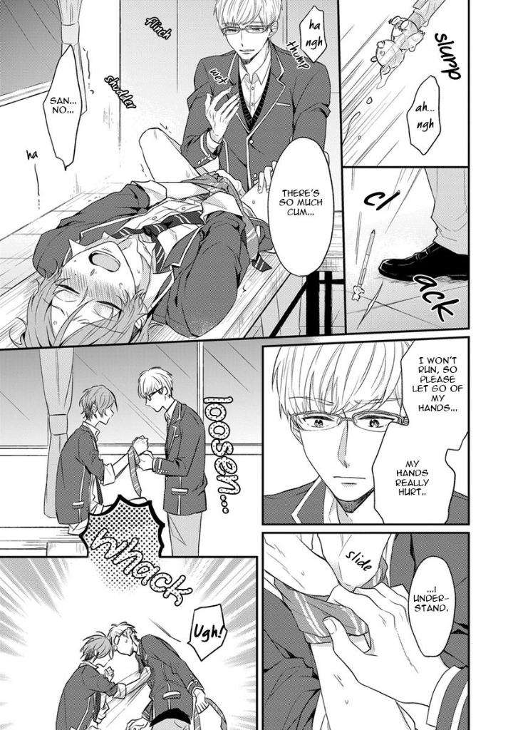 Danshikoukousei-Hajimeteno-Narashima-Sachi-Eng page 16
