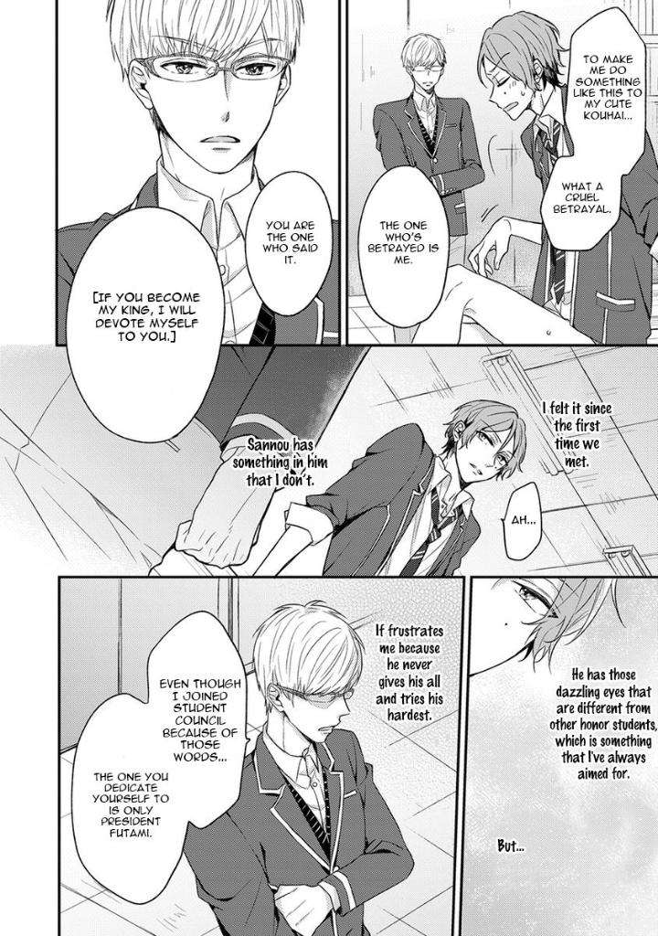 Danshikoukousei-Hajimeteno-Narashima-Sachi-Eng page 17