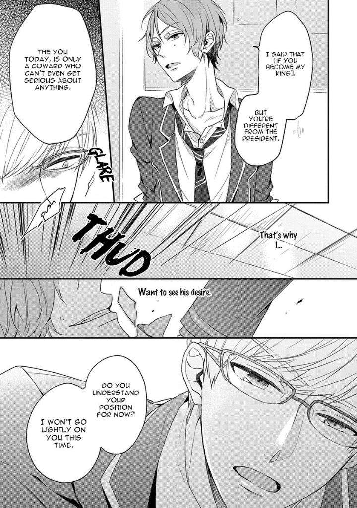 Danshikoukousei-Hajimeteno-Narashima-Sachi-Eng page 18