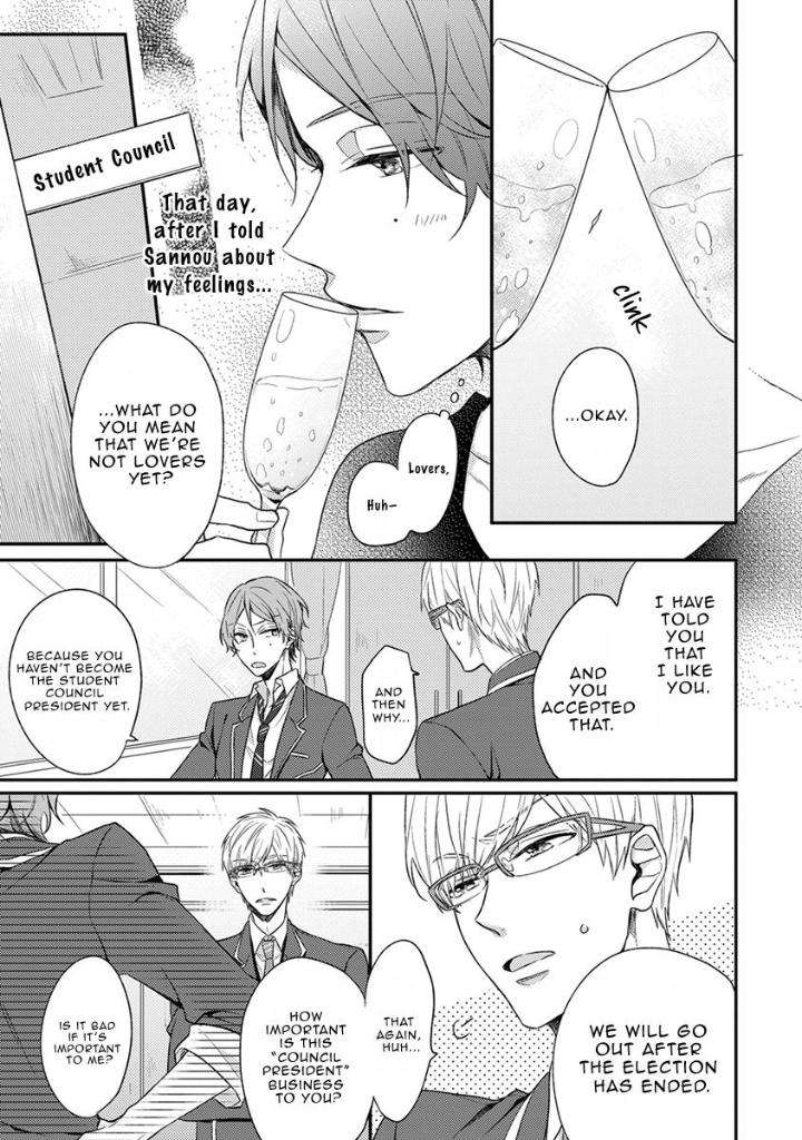 Danshikoukousei-Hajimeteno-Narashima-Sachi-Eng page 3