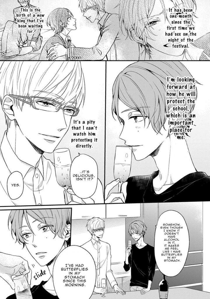 Danshikoukousei-Hajimeteno-Narashima-Sachi-Eng page 5